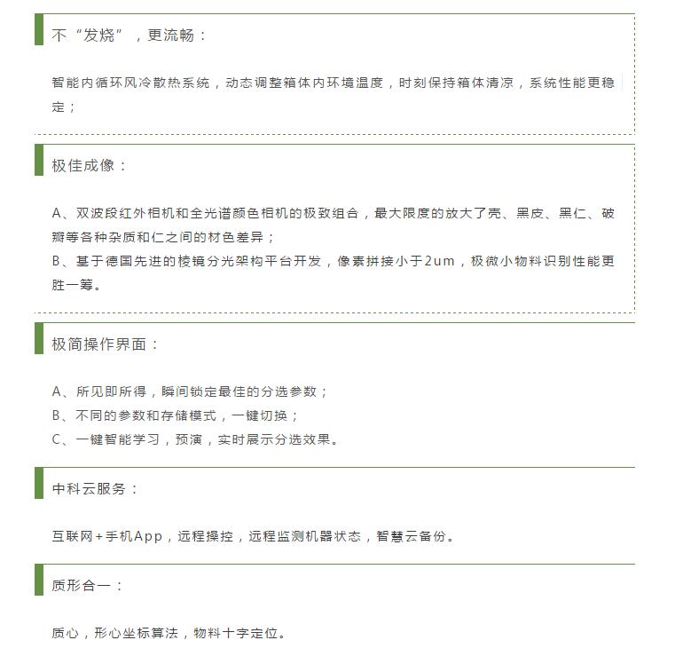 http://www.cn-amd.com/upload/ueditor/1592987575439588.jpg