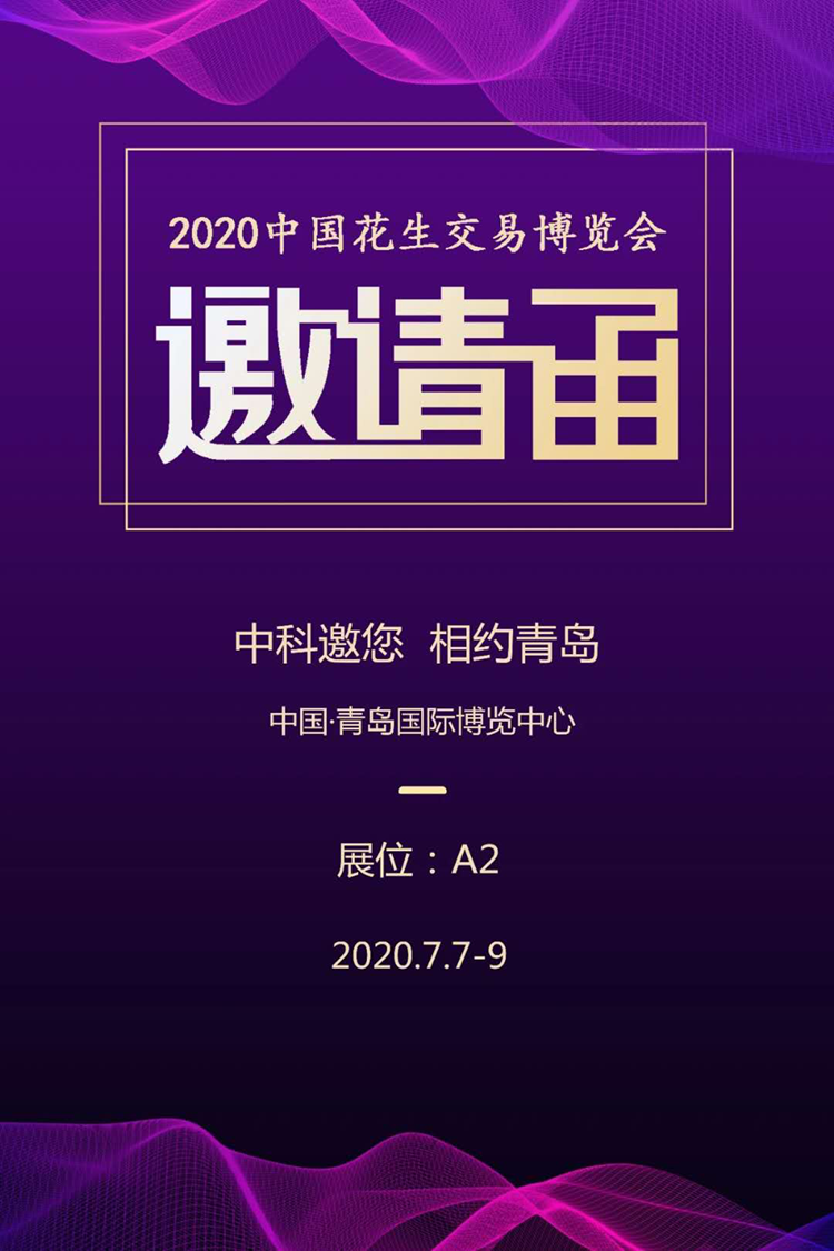 http://www.cn-amd.com/upload/ueditor/1594079565903673.png