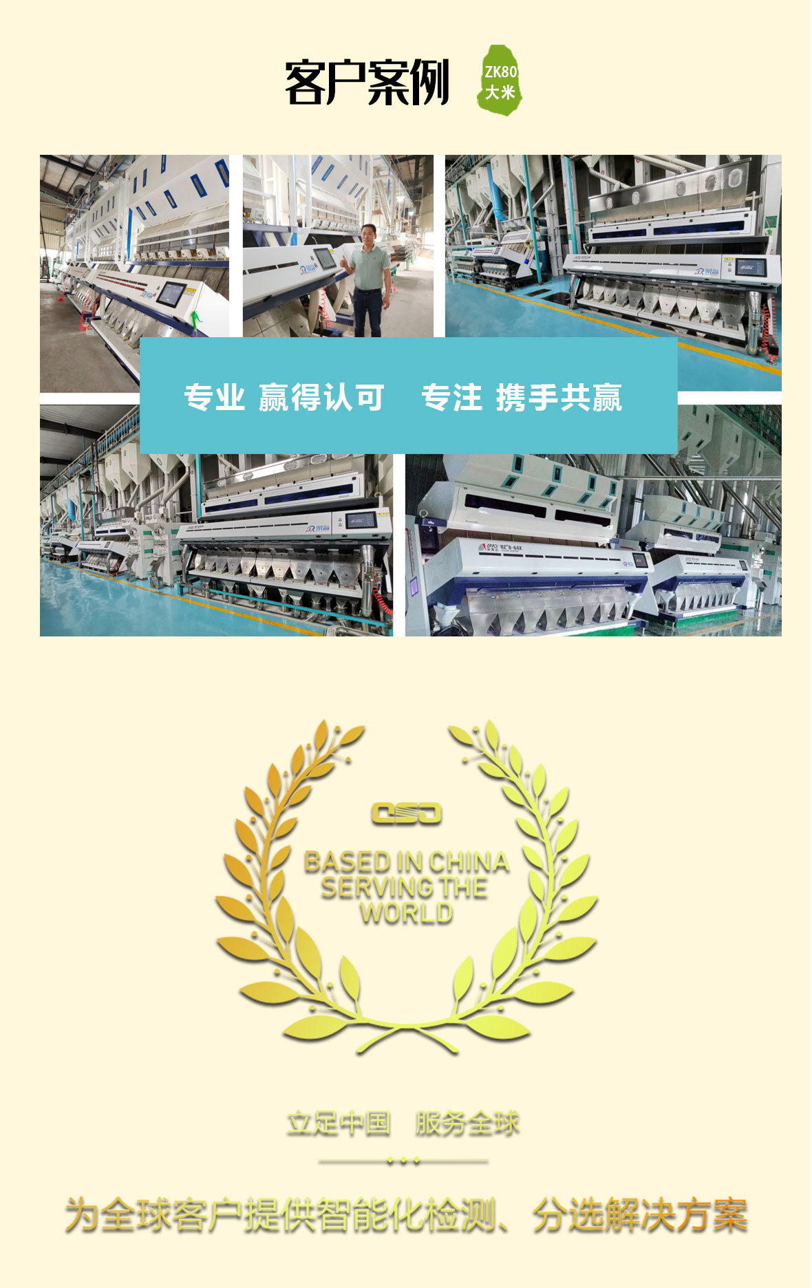 http://www.cn-amd.com/upload/ueditor/1595914519934906.jpg