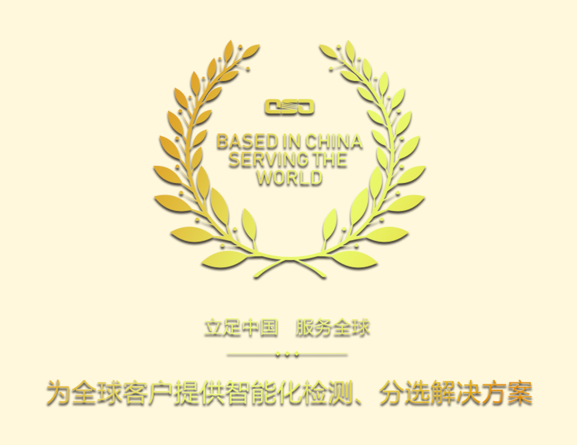 http://www.cn-amd.com/upload/ueditor/1595917674501239.jpg