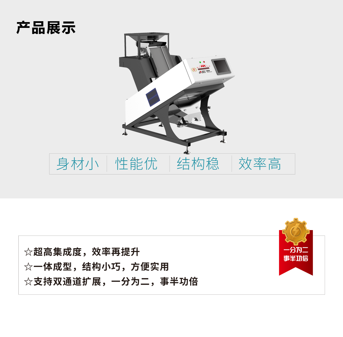 http://www.cn-amd.com/upload/ueditor/1629963781984401.png