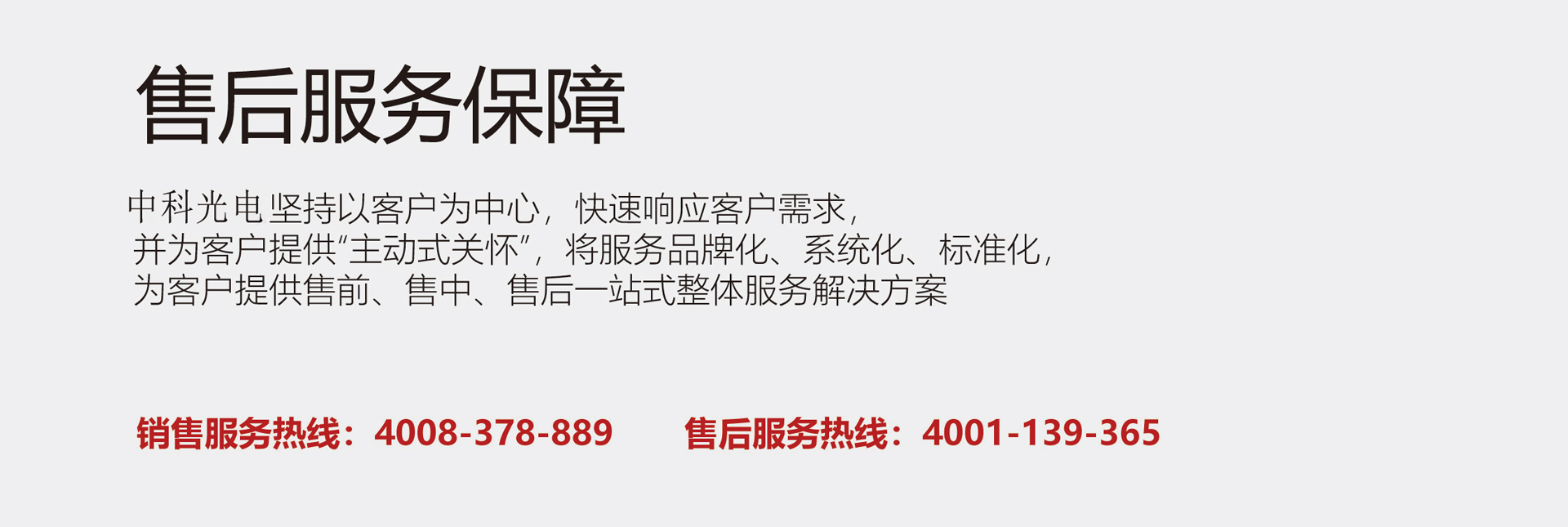 http://www.cn-amd.com/upload/ueditor/1646806453460493.jpg