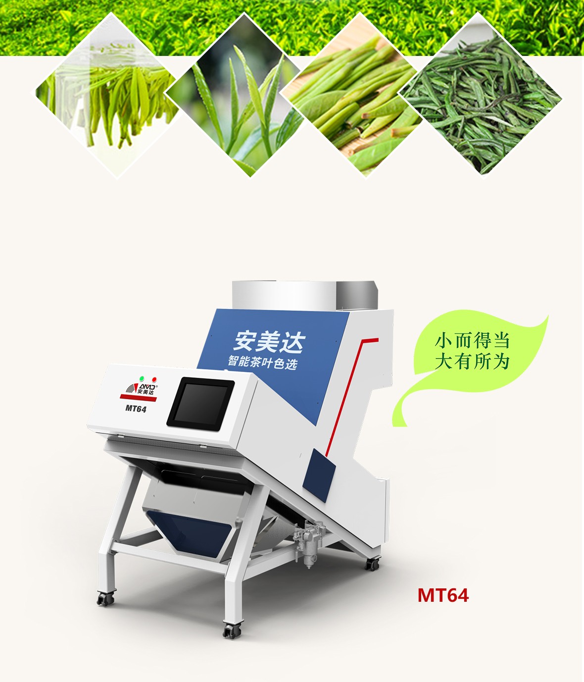 http://www.cn-amd.com/upload/ueditor/1646897904783576.jpg