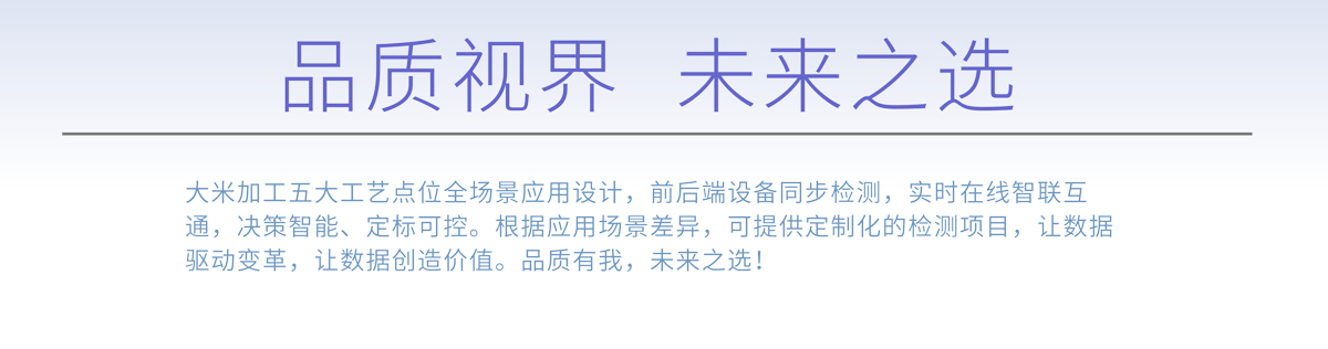 http://www.cn-amd.com/upload/ueditor/1647501715823375.jpg