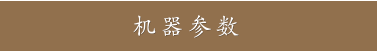 http://www.cn-amd.com/upload/ueditor/1652950444144205.gif