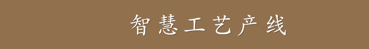 http://www.cn-amd.com/upload/ueditor/1653293538427162.gif